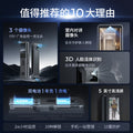 Fully automatic smart door lock with monitoring, intercom, fingerprint, 3d face recognition, password, and electronic locking system for home use