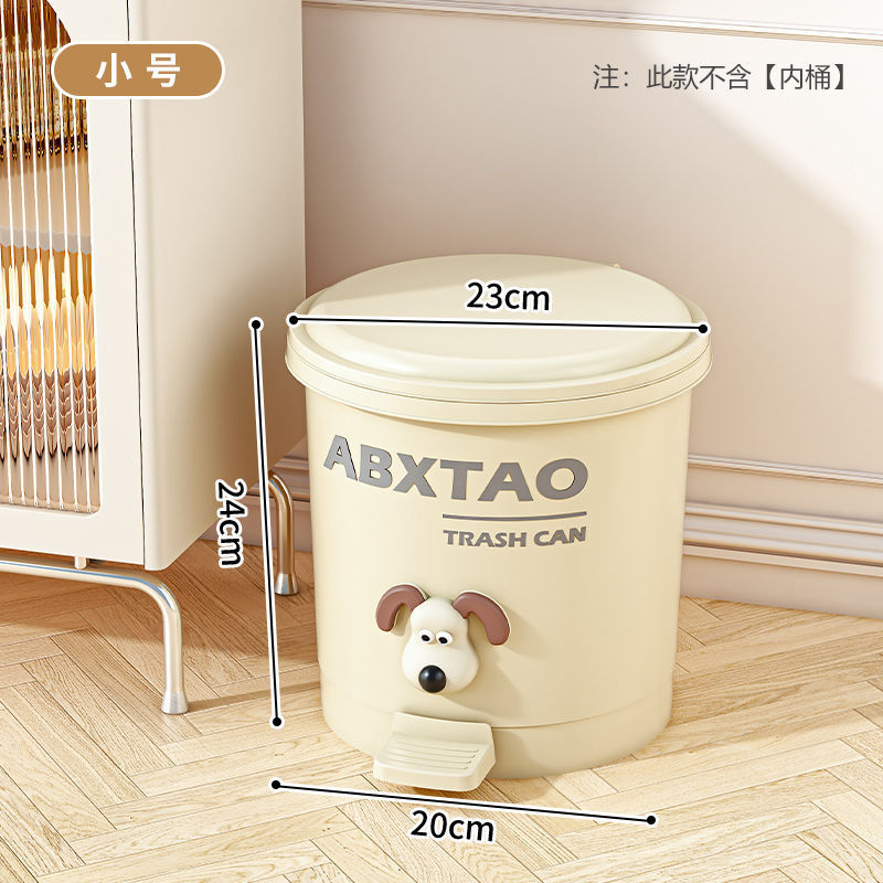 Trash can with lid, living room, home, toilet, kitchen, bathroom, large capacity, good-looking toilet storage bucket