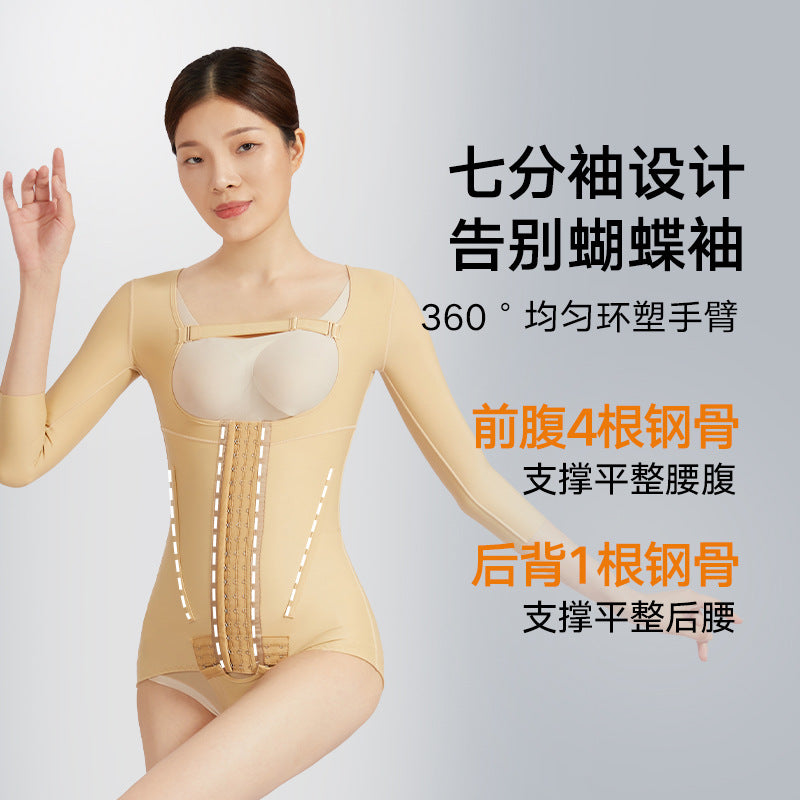 Post-liposuction body shaper - 5-bone corset bodysuit for waist and abdomen, upper body shaping, hip lift, and post-op recovery