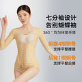 Post-liposuction body shaper - 5-bone corset bodysuit for waist and abdomen, upper body shaping, hip lift, and post-op recovery