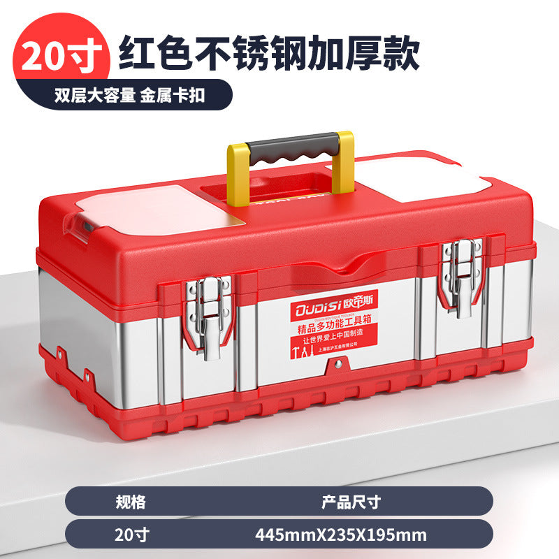 Factory direct sales Portable multi-functional multi-layer oversized tool storage Thickened plastic box Large capacity storage toolbox