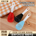 grinding cooking spoon, mashing and draining spoon, cooking spatula, grinding ginger and garlic spoon, egg mixer, potato masher