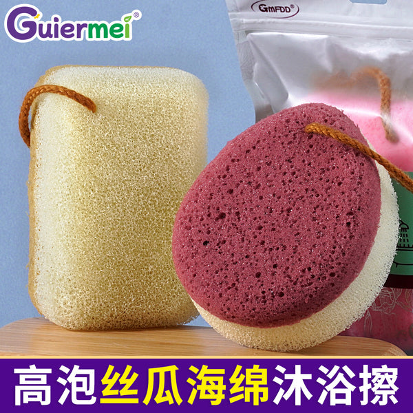 Two-color honeycomb loofah sponge bath sponge wipe bath sponge soft absorbent seaweed bath wipe mud artifact