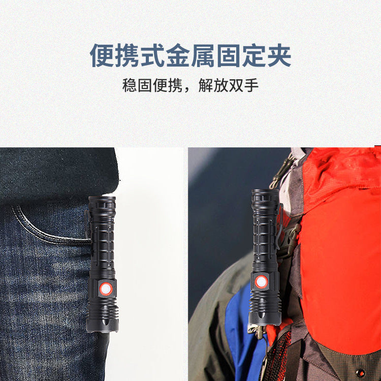 Cross-border new XHP-50 strong light USB charging, outdoor telescopic remote lighting power display LED flashlight