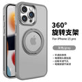 Rotating magnetic stand compatible apple 16 pro max phone case, iphone 14 matte cooling, 15 drop-proof full coverage