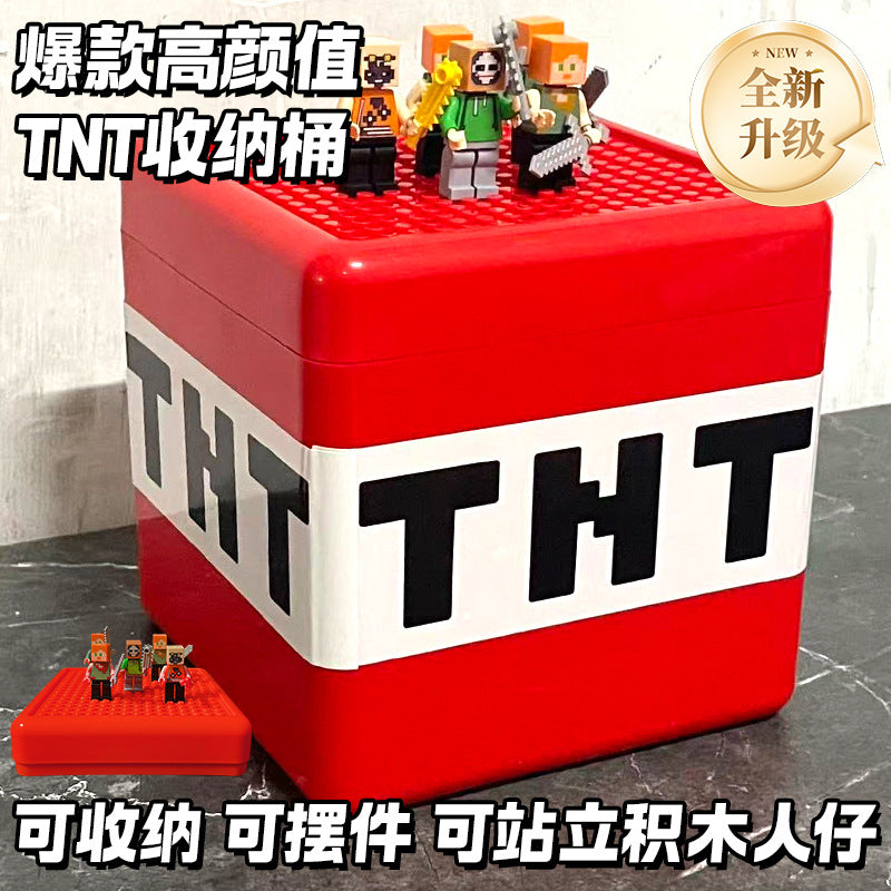 my magnetic world gold question mark tnt storage box snack toy building blocks boy gift storage bucket