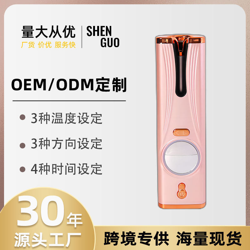 Cross-border automatic charging curling iron Portable smart wireless egg roll stick Lazy with mirror curling hair artifact