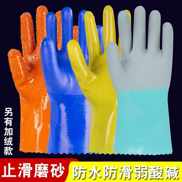 Fully immersed rubber waterproof, oil-proof, non-slip, wear-resistant, acid and alkali killing work thickened rubber labor insurance gloves