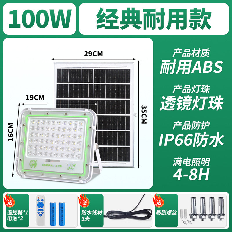 Yaming Solar Outdoor Light Flood Light Waterproof 100W Road Light Rural Villa Home Garden Lighting