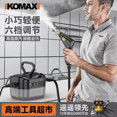 Factory direct high-temperature steam cleaner - multi-purpose cleaning machine for home and commercial use