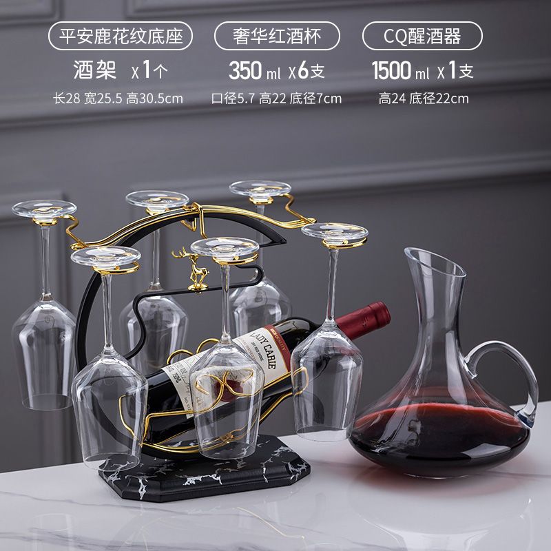 Creative wine glass rack ornament set - new home bar stemware holder, upside down wine glass rack, premium wine rack, barware