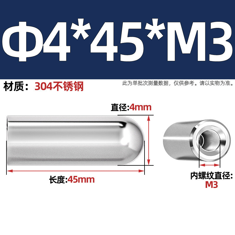 304 stainless steel internal thread round head cylindrical pin hollow pin inner tooth perforated pin positioning pin M4M5M6M8M10