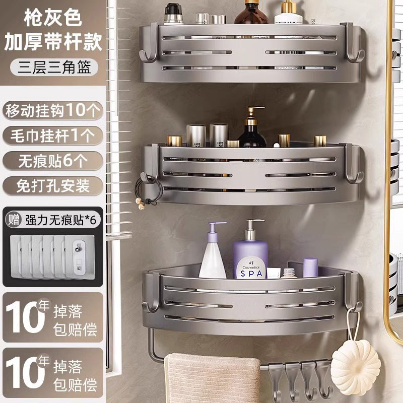 Bathroom storage rack, punch-free bathroom triangle wall-mounted toilet, washroom wall washbasin storage rack