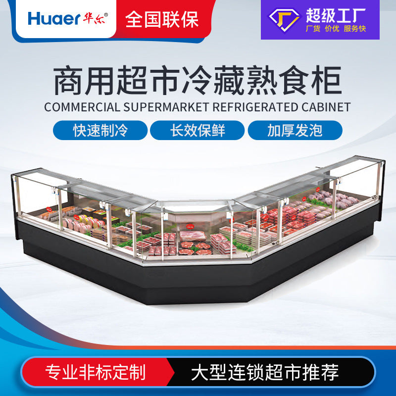 Non-standard personalized large freezer supermarket fresh meat cabinet commercial horizontal pork refrigerator cooked food display cabinet
