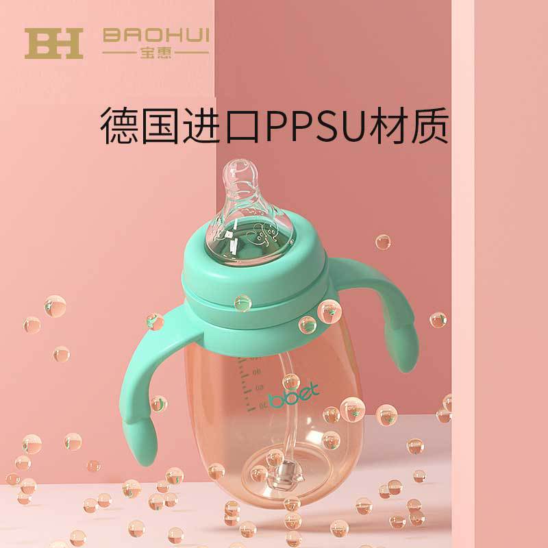 【3-in-1 gift set】kids' straw cup & sippy bottle gift set for toddlers & big kids (ages 1-3+)