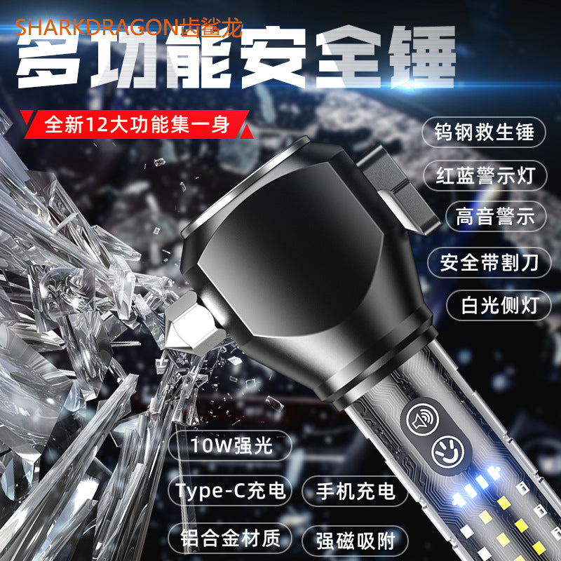Cross-border new safety hammer flashlight Type-C charging outdoor with cutter alarm Car LED flashlight