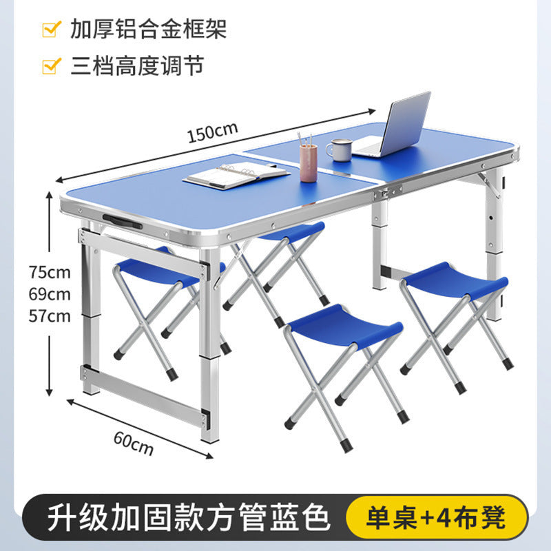 Aluminum alloy night market stall small table portable simple stall barbecue household table and chairs outdoor folding table