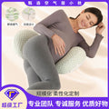 Pregnancy pillow - multi-functional support for side sleepers: u-shaped pillow for back, waist, and belly support - perfect for relaxation and comfort