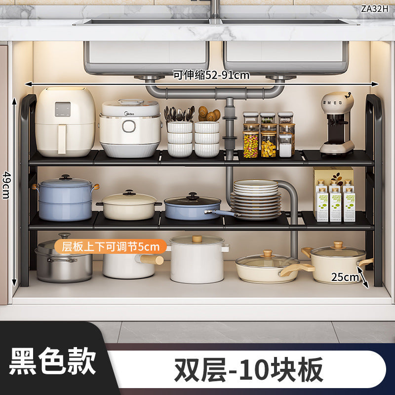 Cabinet storage rack, bathroom cabinet, under the sink, layered kitchen and bathroom for home storage rack
