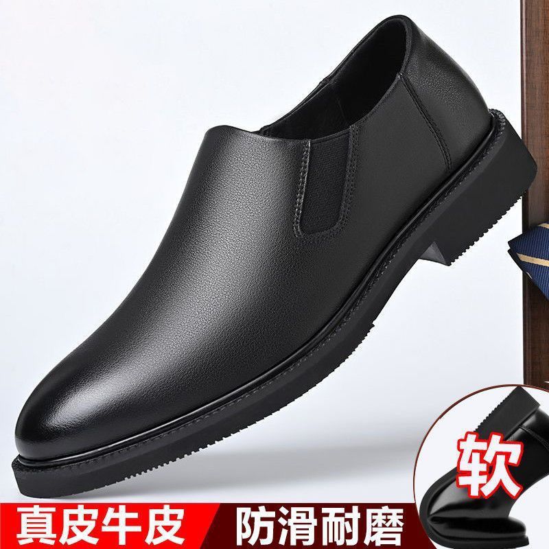 【military-grade leather shoes - premium quality】100% full grain cowhide leather, clearance sale! soft sole leather shoes for men, perfect for casual and business wear