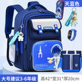 Large sky blue + (free astronaut + waterproof watch + pen case + tutoring bag)