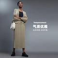 New arrivalstylishfashion shawl cardiganoutwear lazy styleeleganteasiest for matchcasual sports long sleevestopsd25138
