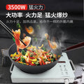 Smart electric ceramic stove induction cooker fierce fire high power non-pick pot for home desktop cross-border foreign trade american regulations european regulations