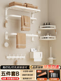 6 piece set a