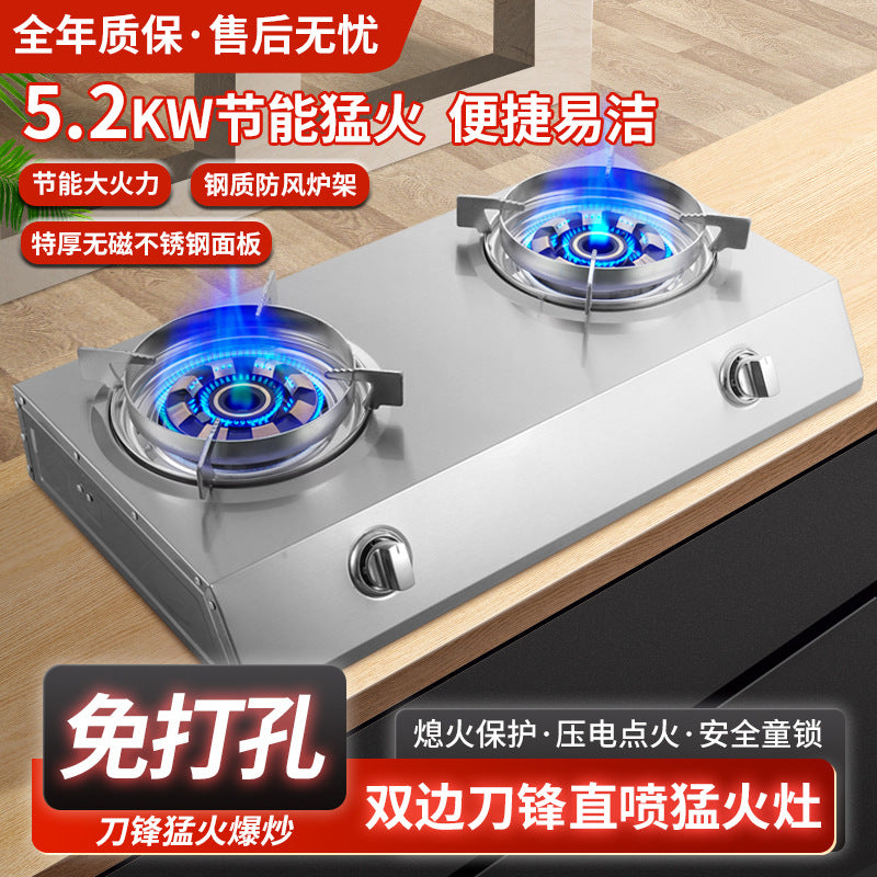 Wholesale stainless steel gas stove for home double stove table gas stove natural gas stove liquefied gas stove head