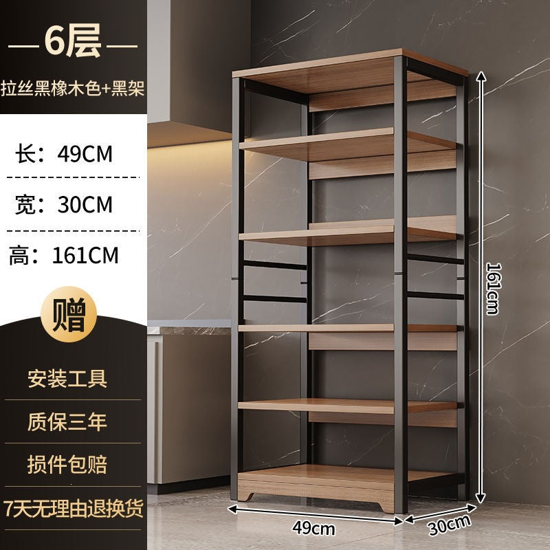 Shelf storage rack floor-standing multi-layer kitchen multi-functional microwave oven storage rack for home simple sundries storage rack