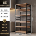 Shelf storage rack floor-standing multi-layer kitchen multi-functional microwave oven storage rack for home simple sundries storage rack