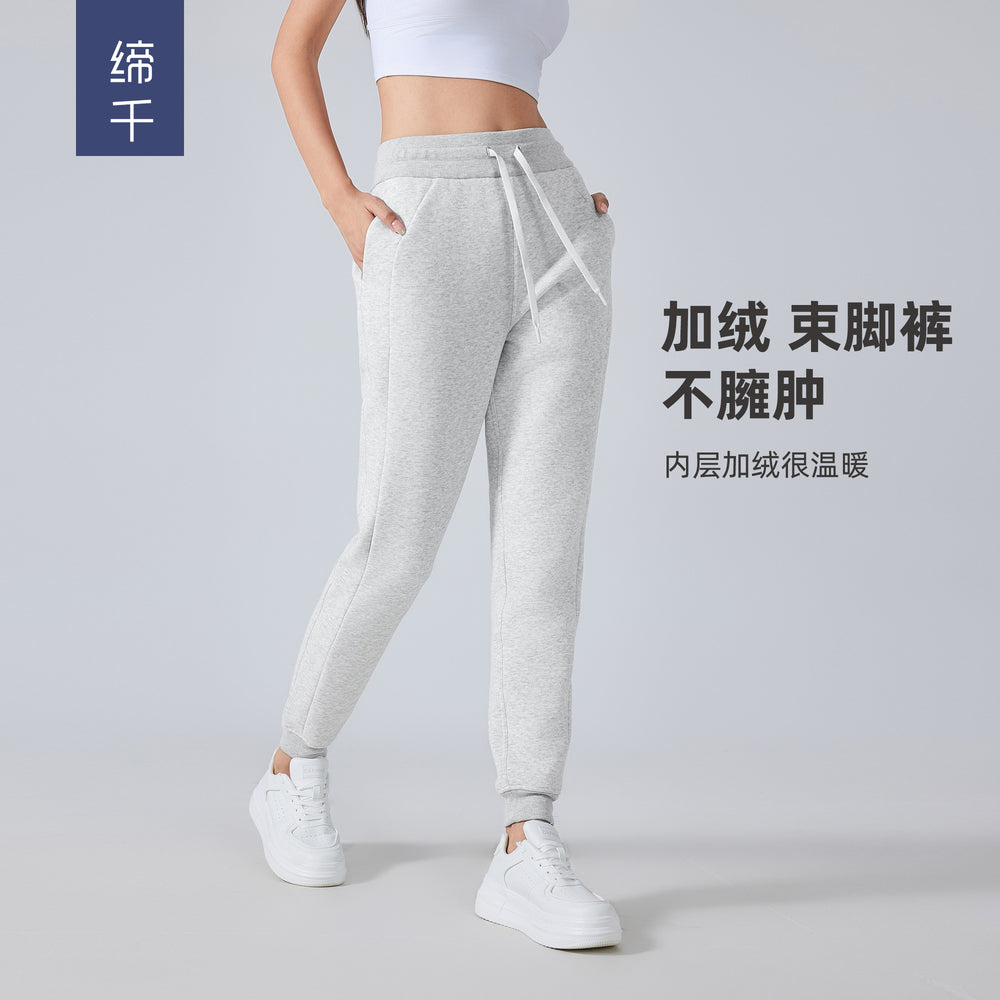 Women's high-waisted, loose-fit joggers - versatile activewear for fall/winter: perfect for outdoor fitness, yoga, and casual wear (daw153)