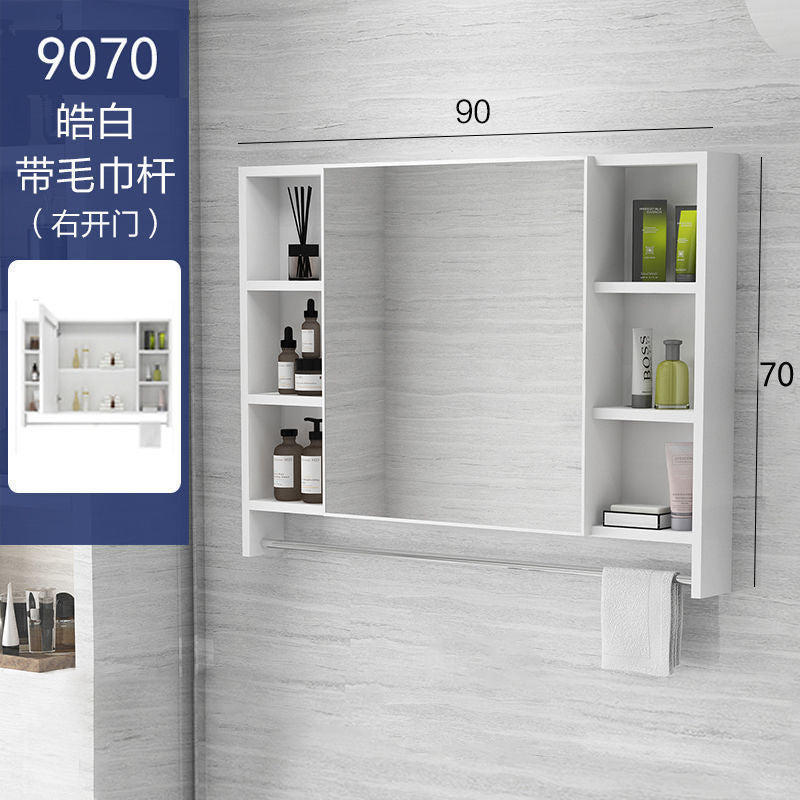 Nordic wall-mounted mirror cabinet, separate storage box, space aluminum mirror box, bathroom cabinet combination, bathroom storage mirror
