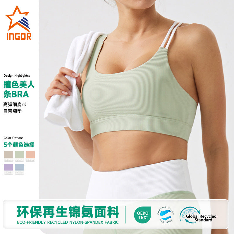 Eco-friendly recycled nylon beauty stripe yoga top - slimming sports bra for women - fitness bra - running vest