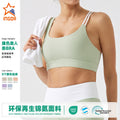 Eco-friendly recycled nylon beauty stripe yoga top - slimming sports bra for women - fitness bra - running vest