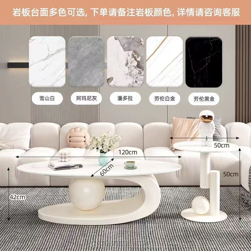 Oval coffee table, sintered stone coffee table, popular minimalist table for home living room, trendy nordic style coffee table, small apartment friendly