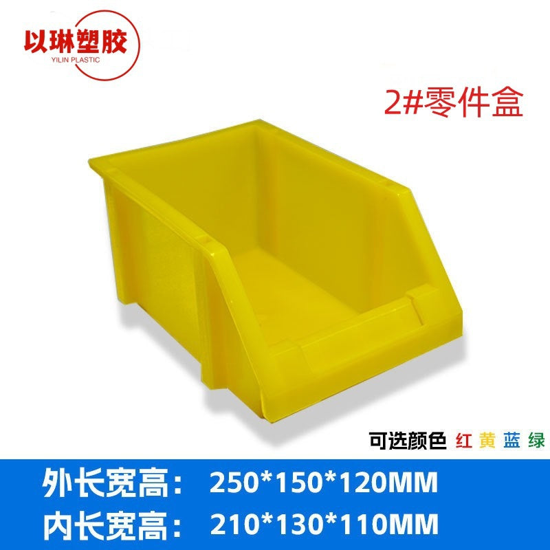 Plastic oblique heat transfer box shelf classification storage box accessories tool box combined material box components screw box
