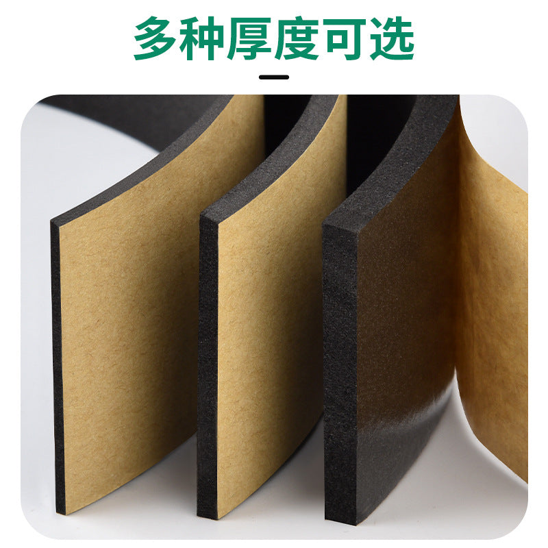 Chair mats, table and chair foot covers, furniture, sofa, silent and wear-resistant bedside holder, table corner non-slip self-adhesive anti-collision strip