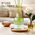 Gardenia fireless aromatherapy for home living room indoor long-lasting room classy tea scent bedroom light fragrance bathroom deodorant
