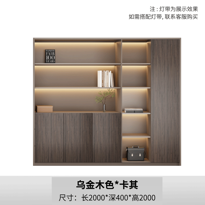 New chinoiserie office file cabinet wooden bookcase boss table background cabinet wall-mounted floor-standing five or six-door cabinetaccessible luxury
