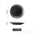 8inch medium disc-moxue