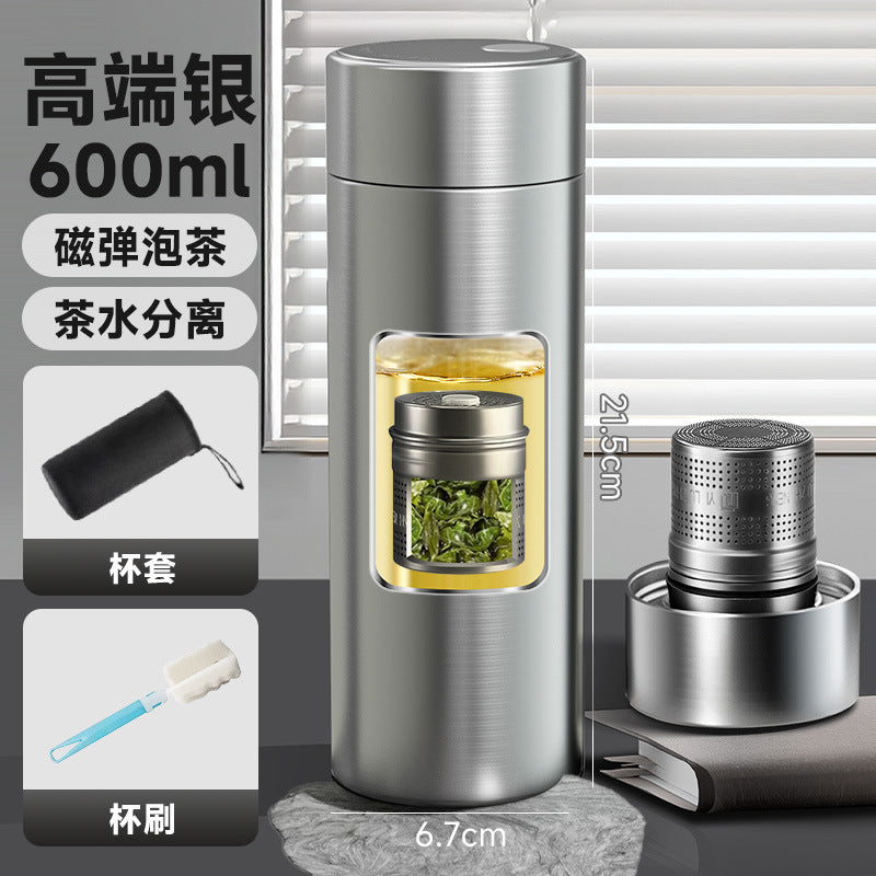 316 magnetic thermos cup stainless steel tea water separation cup tea cup car water cup office cup quick opening cup