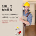 Entrance hole board wall storage rack wooden solid wood storage wall cloud display rack wall hanging clothes rack