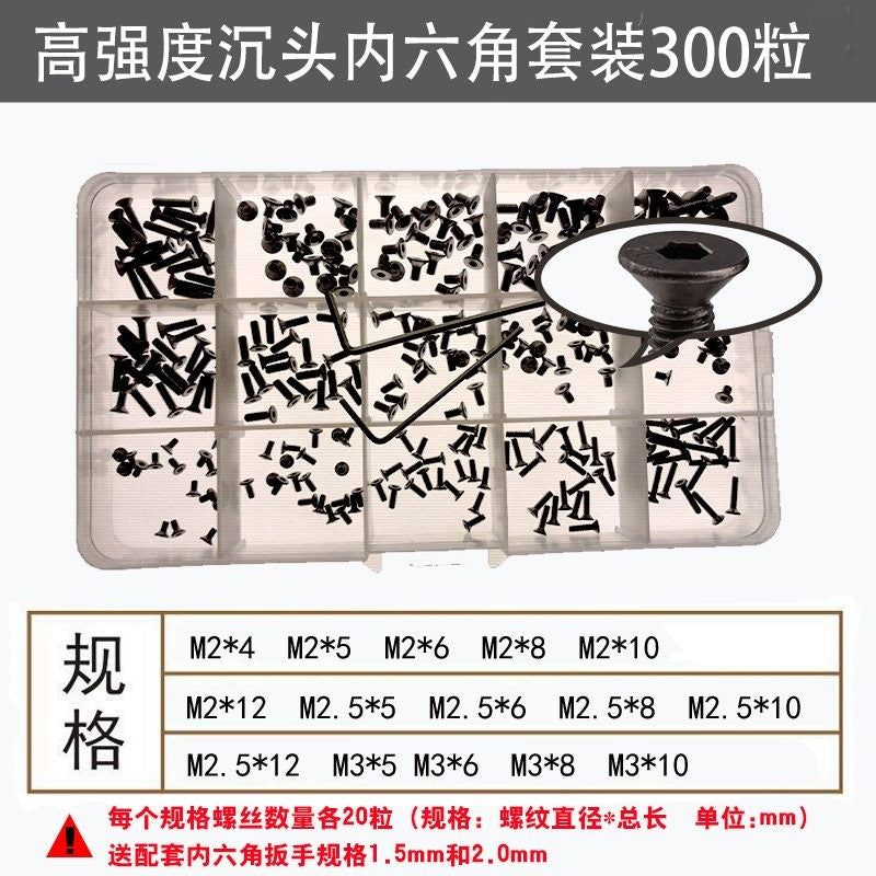 Grade 12.9/304 Stainless Steel, Hexagon Bolt Nut Washer Set, Hexagon Cup Head Boxed Screws