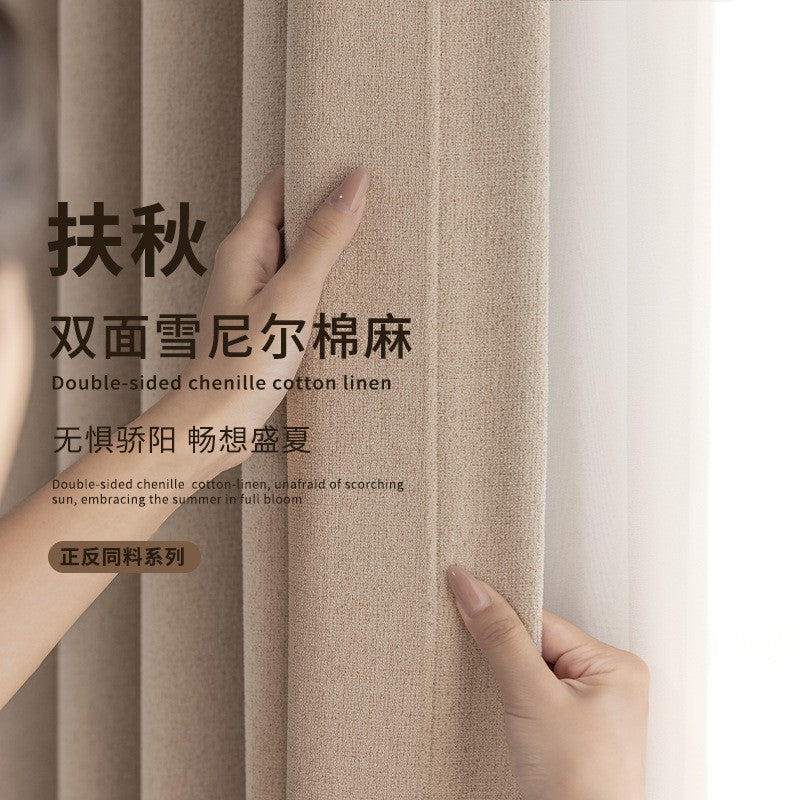Zhiyu textile curtain sample color card curtain sample product sample look first and buy fabric sample place an order