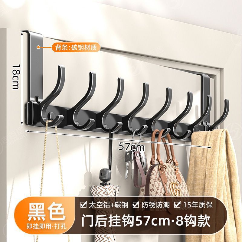 Over-the-door hook wall mount hanger - no drilling required - kitchen & bathroom damage-free storage organizer - clothes hanger & organizer