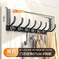 Pre-assembled, detachable 18cm over-the-door hook rack - black, 8 hooks
