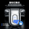 Mini alloy electric shaver, type-c rechargeable reciprocating three-blade razor, washable and portable