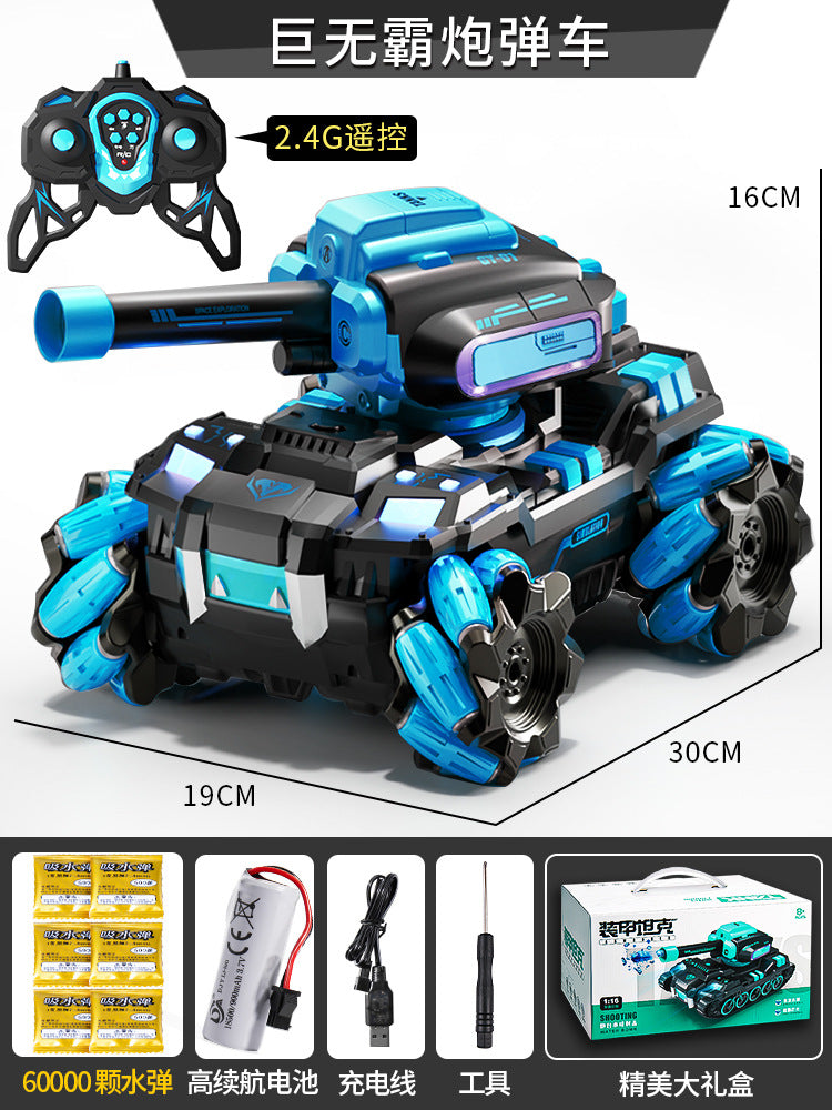 Kids' remote control car - water bomb launcher, gesture sensing, battle tank, 4wd off-road mecha - toy car for boys