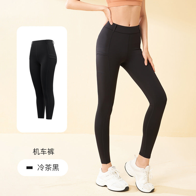 Juyitang high waist hip lift and thin side pocket anti-crimping high elastic nude yoga pants locomotive pants